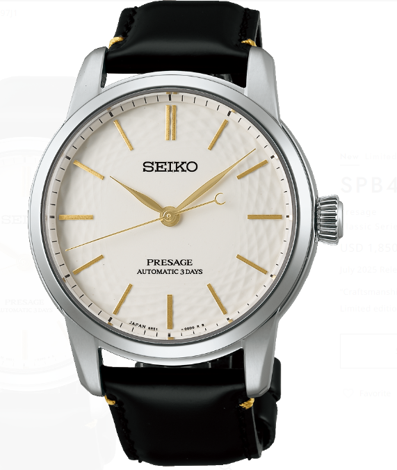 Seiko Presage Classic SPB497 Replica Watch